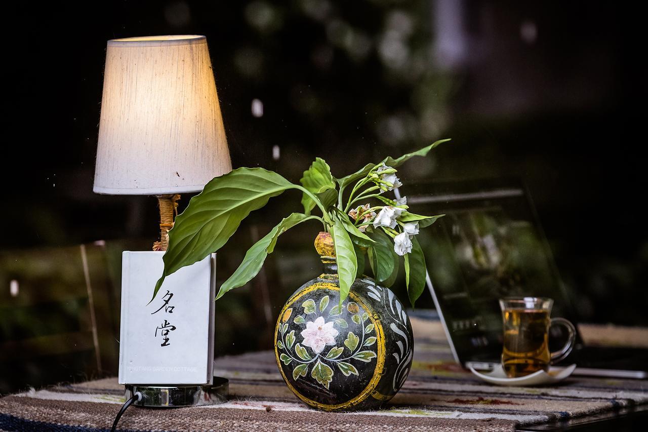 Mingtang Garden Cottage 名堂花园度假屋 Pokhara Eksteriør bilde