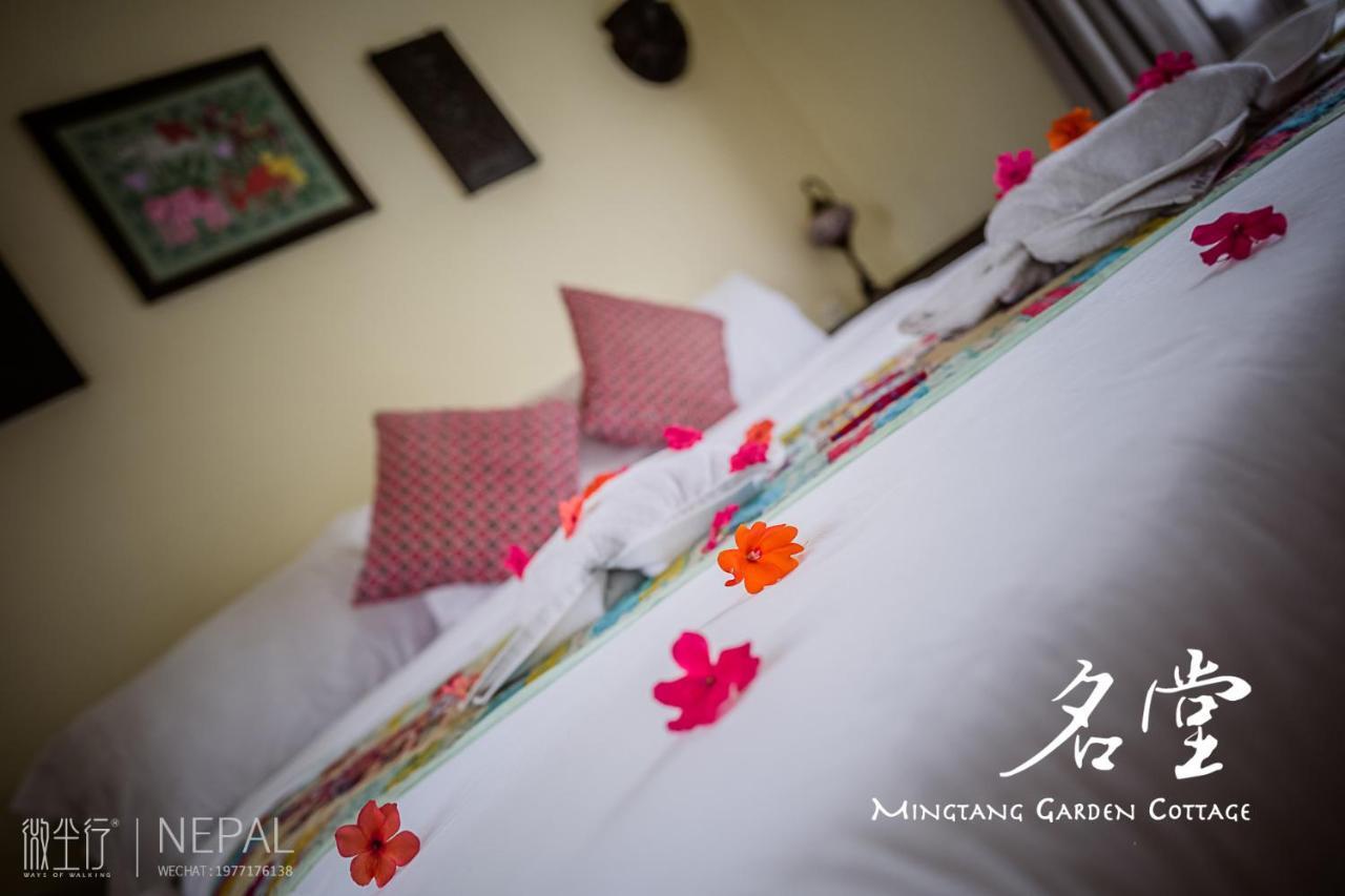 Mingtang Garden Cottage 名堂花园度假屋 Pokhara Eksteriør bilde
