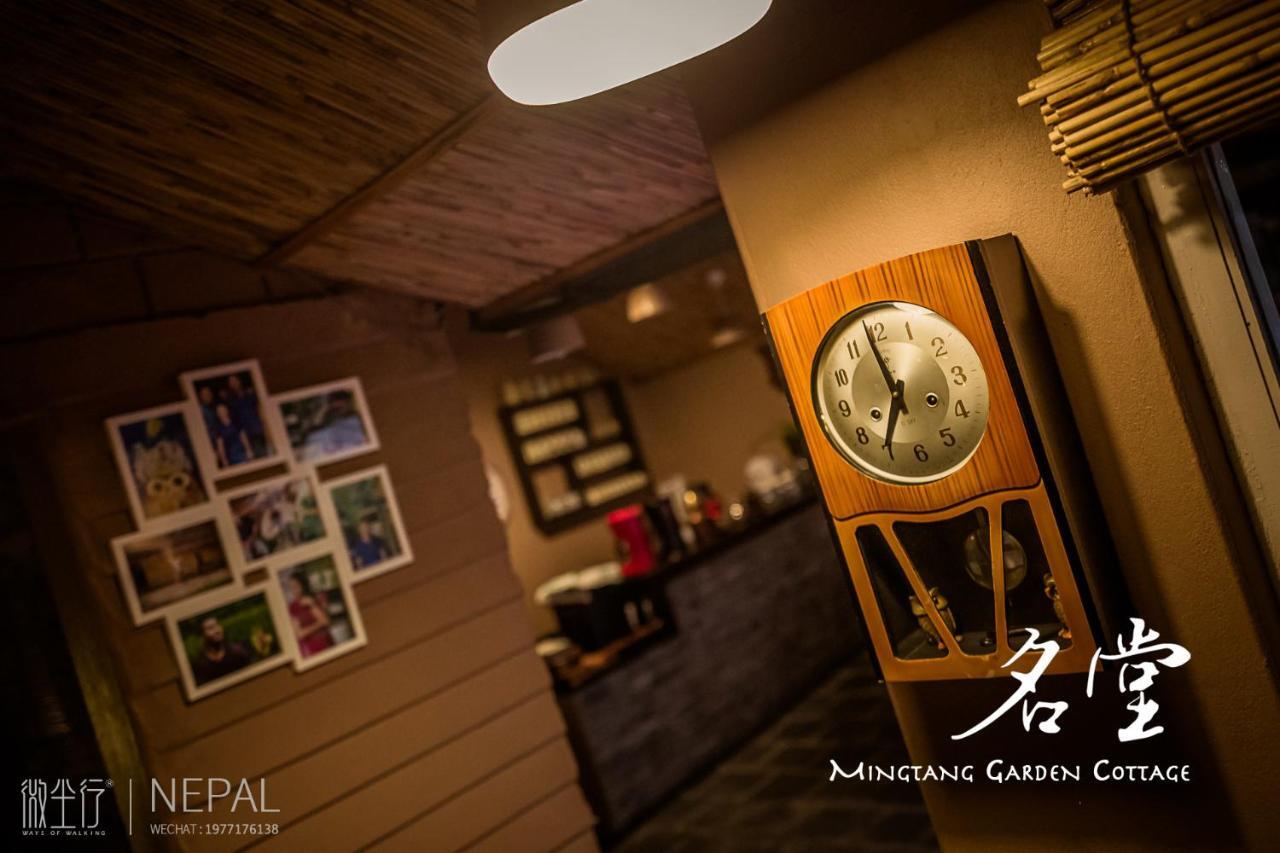 Mingtang Garden Cottage 名堂花园度假屋 Pokhara Eksteriør bilde