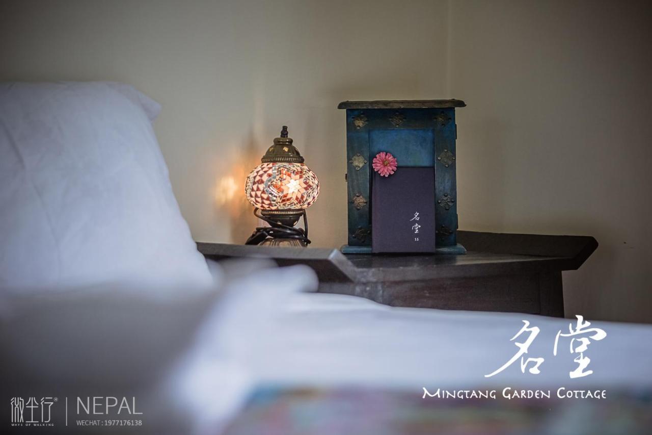 Mingtang Garden Cottage 名堂花园度假屋 Pokhara Eksteriør bilde