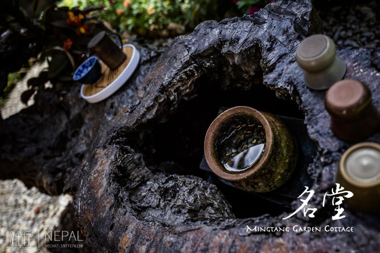 Mingtang Garden Cottage 名堂花园度假屋 Pokhara Eksteriør bilde