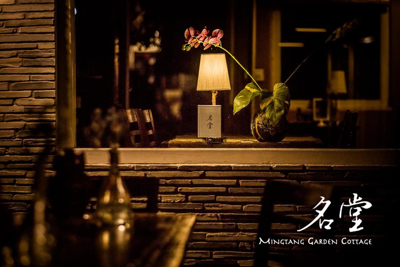 Mingtang Garden Cottage 名堂花园度假屋 Pokhara Eksteriør bilde