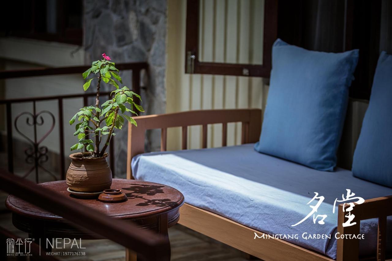 Mingtang Garden Cottage 名堂花园度假屋 Pokhara Eksteriør bilde